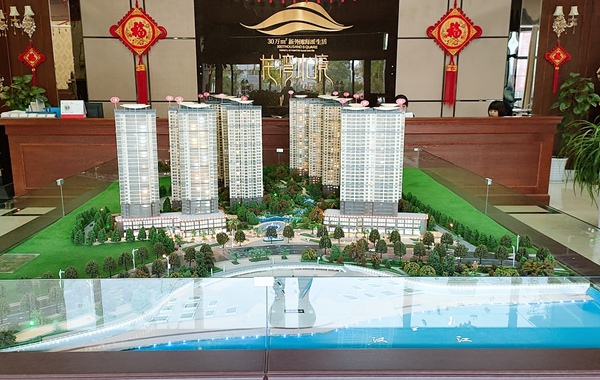 建设集团大秦置业公司多措并举舞活销售龙头