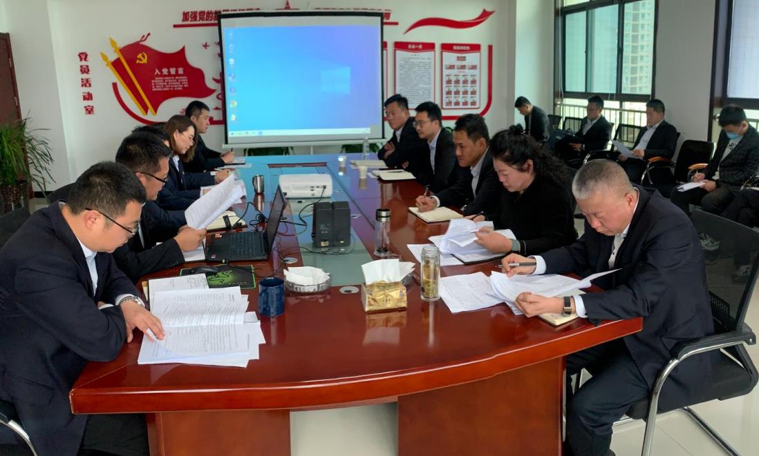 陕煤建设绿宇公司:开展“学党史、讲三忆、感党恩”主题教育活动