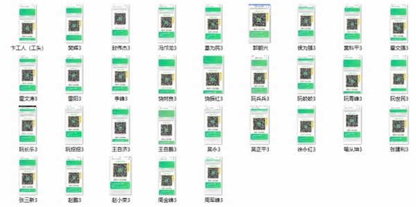 陕煤建设新城公司:抗击疫情,我们在行动