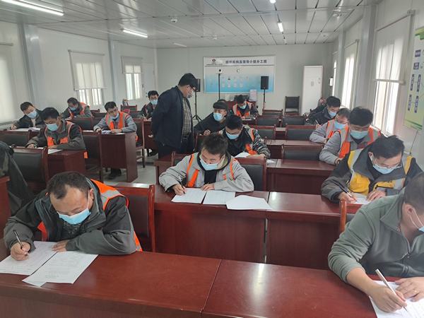 陕煤建设铜煤公司以培训为抓手不断加强团队队伍建设