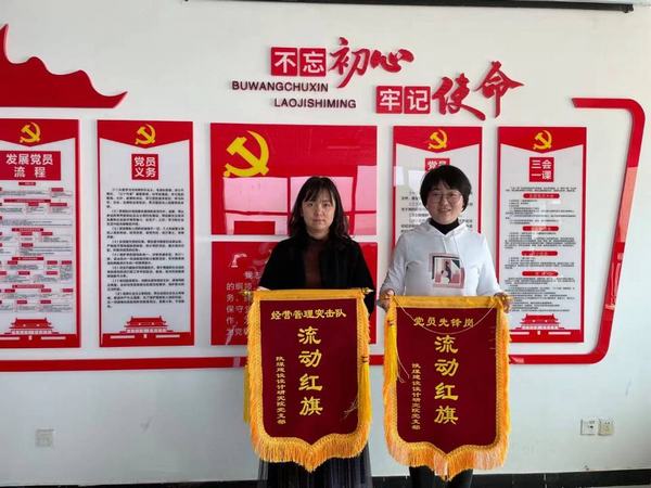 陕煤建设设计研究院：先锋岗示范 突击队引领  彰显党员先进性