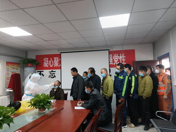 陕煤建设机电安装公司战疫“志愿红”