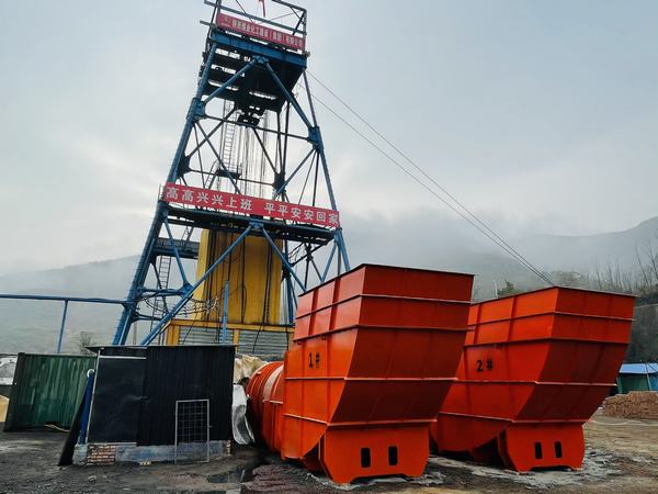 陕煤建设矿建二公司王峰项目部:改善一线施工环境 推动安全持续发力