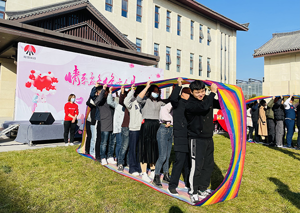 陕煤建设:甜爆2021,集体婚礼暨单身联谊会浪漫上演