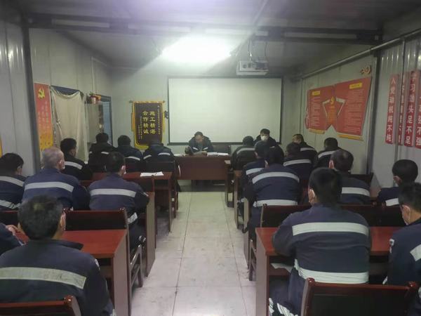 陕煤建设韩城分公司安装三项目部:全员出击打好四季度安全生产攻坚战