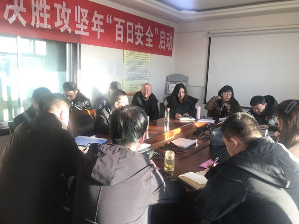 陕煤建设天工公司全力以赴打好年底“收官战”