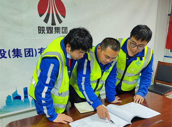 陕煤建设矿建三公司多举措助推人才队伍建设