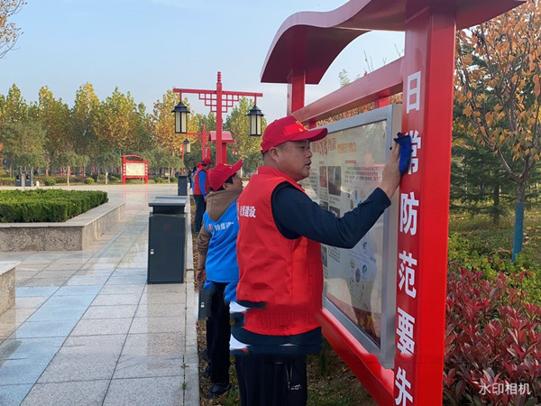 陕煤建设澄合分公司各单位多种形式践行志愿服务精神