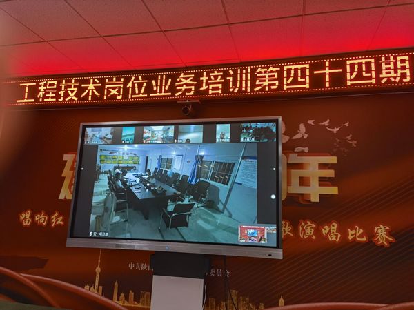 陕煤建设天工公司深层次持续推进技术引领创品牌