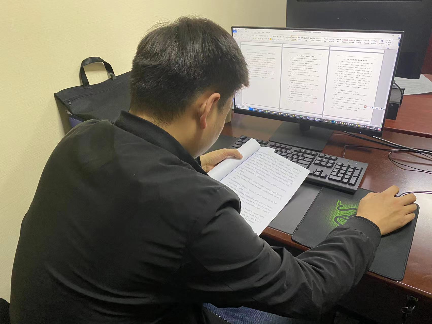 陕煤建设新城公司多举措规范合同管理