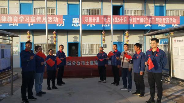 大声说出“我爱你”