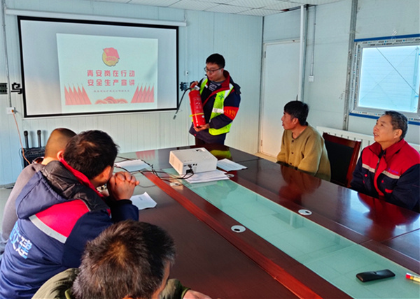 陕煤建设矿建三公司：决战12月！“青”力“青”为保平安