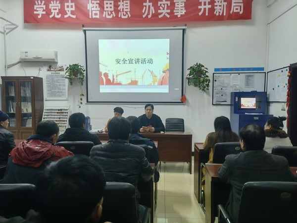 陕煤建设洗选煤运营公司：加强青安岗品牌建设 优化安全生产“大环境”