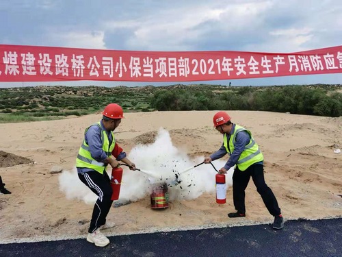 陕煤建设路桥分公司:以“动”治“冻”,筑牢入冬防寒安全网