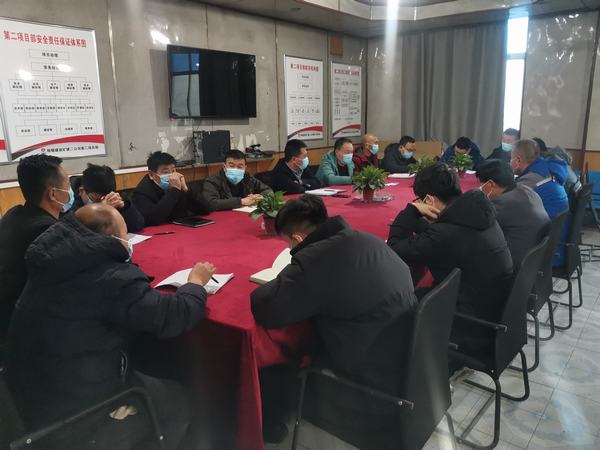 陕煤建设矿建二公司:安全生产再加压疫情防控再加码