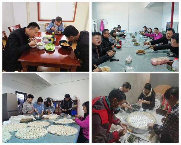 陕煤建设铜煤公司基层单位冬至饺子暖人心
