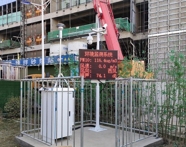 陕煤建设天工公司土建十五部强化环境管理，共建绿色环保工地