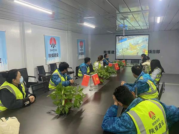 陕煤建设铜煤公司第二十三项目部党支部发挥战斗堡垒作用助力打好项目稳定发展收官战