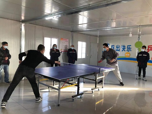 陕煤建设澄合分公司各单位联欢活动迎庆“元旦”佳节