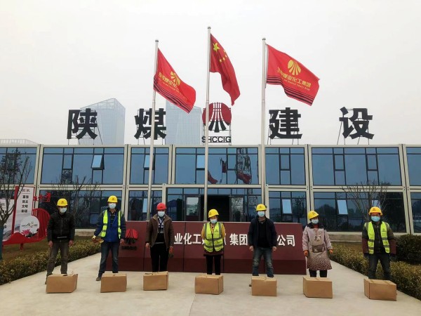 防控疫情，陕煤建设澄合分公司各基层单位在行动