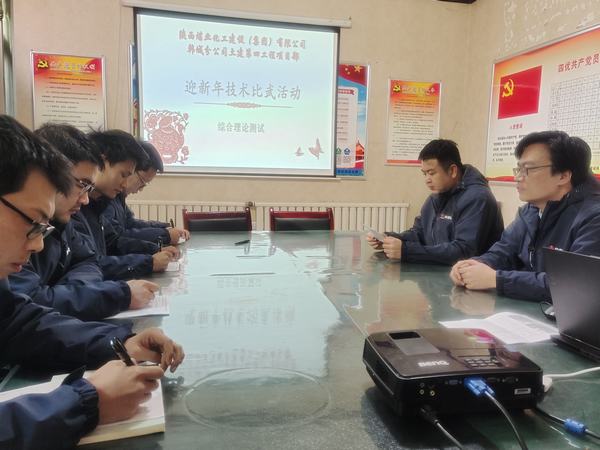 比出技术能手  练就岗位精兵
