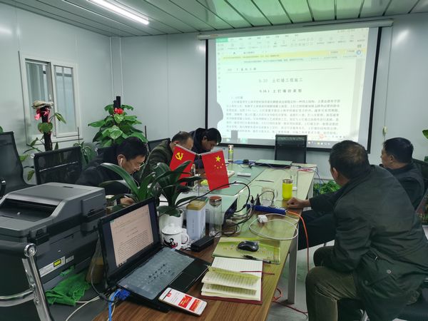 陕煤建设天工公司渭阳佳苑项目部抗疫期间线上“充电”提升员工技能