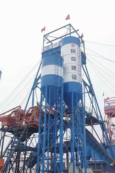 陕煤建设矿建二公司:安全不止步 奋进新征程