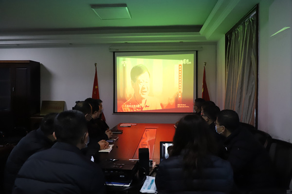 陕煤建设汉中分公司组织观看专题片《零容忍》