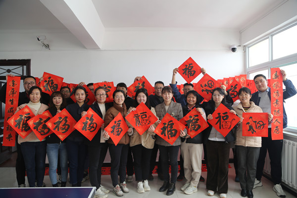 陕煤建设机电安装公司:迎新春送祝“福”,这波福利超暖心