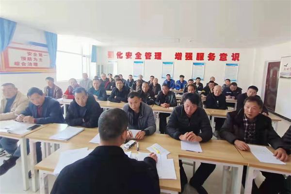 陕煤建设矿建二公司:强基础 夯根基 全面提升安全管理水平