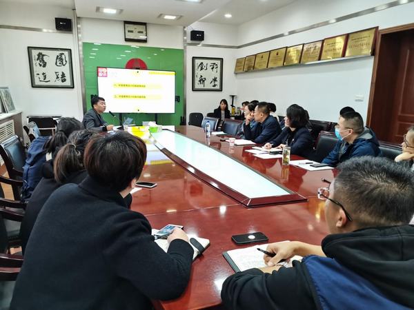 陕煤建设铜煤公司抓重点夯基础做好年末岁初财务管理工作