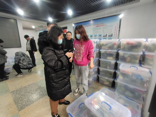 陕煤建设韩城分公司岁末温暖送上“心”