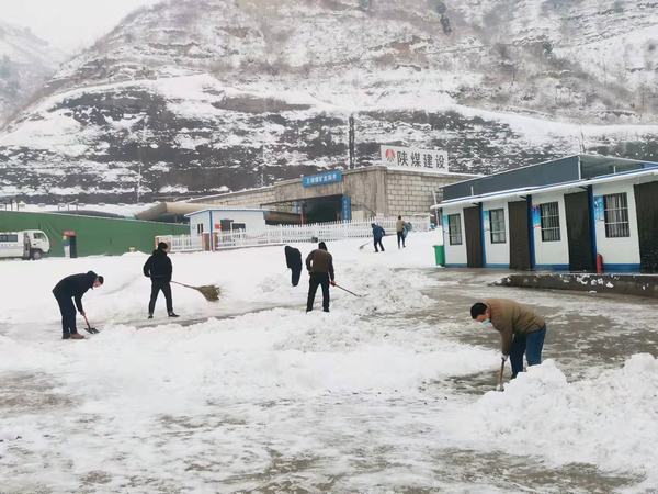 陕煤建设矿建二公司第二项目部全力确保春节期间施工安全