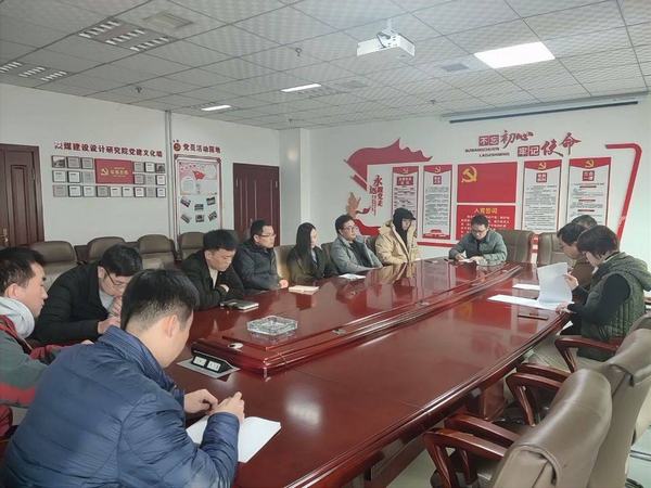 陕煤建设设计研究院：“党建+”助推高质量发展