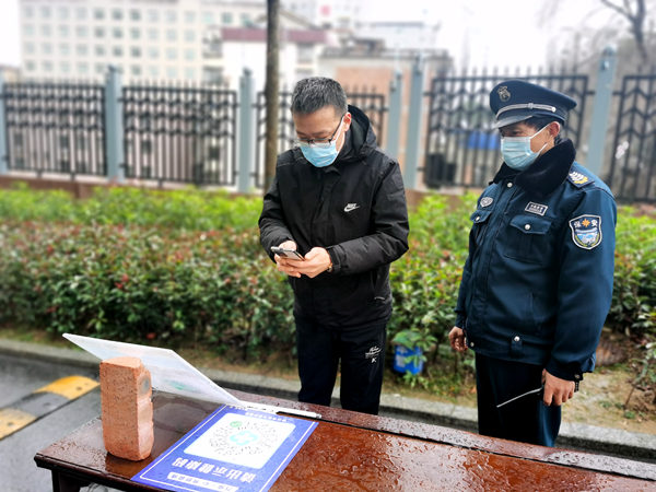 建设集团大秦置业公司：喜迎新春，物业在行动