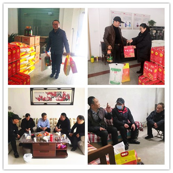 陕煤建设矿建三公司:春节将至,年味浓起来