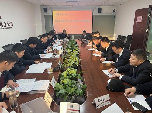 陕煤建设西北分公司召开职工大会暨2022年工作会2021年度表彰会