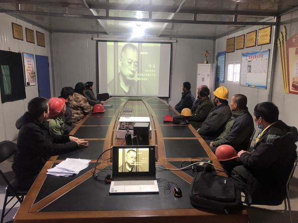 陕煤建设澄合分公司各单位廉政座谈会营造新年廉政合作新风气