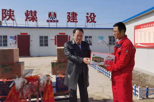 陕煤建设矿建二公司领导前往第一项目部进行开工慰问