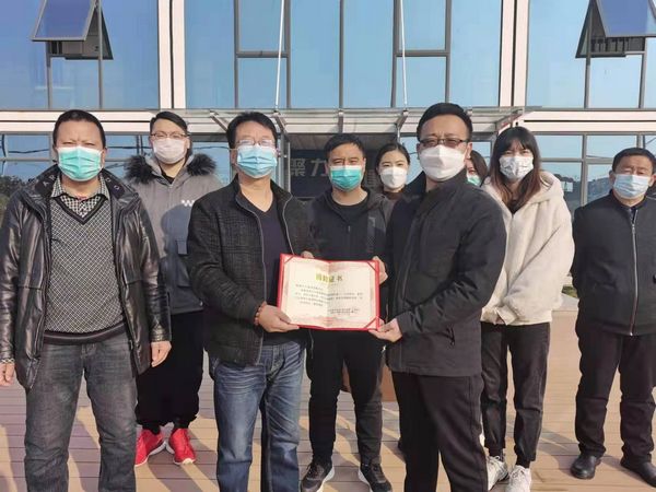 陕煤建设天工公司渭阳佳苑项目:真情捐助“疫”马当先