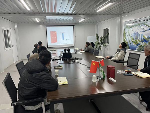 陕煤建设天工公司土建十一部扎实践行:法规在心中,安全在手中