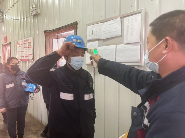 陕煤建设洗选煤运营公司左权洗煤厂项目部:前移防疫关口 强化安全生产