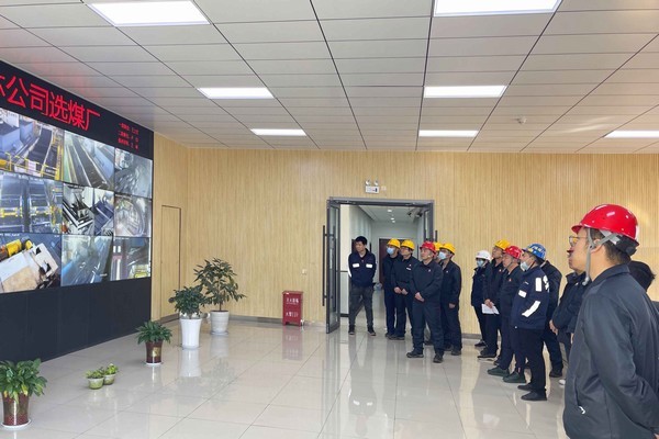 神渭管运生产运行公司神木站一行到陕煤建设洗选煤运营公司红柳林洗煤厂项目部进行对标交流学习