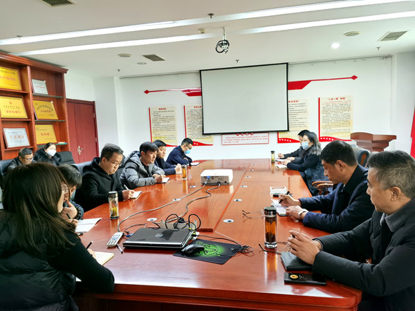 建设集团大秦置业公司:拉紧作风之弦 营造新年新风气