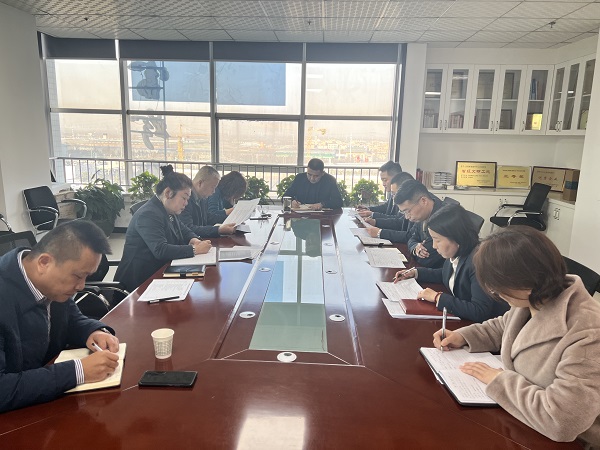 陕煤建设绿宇公司: 传达陕煤集团党风廉政纪检监察工作会会议精神