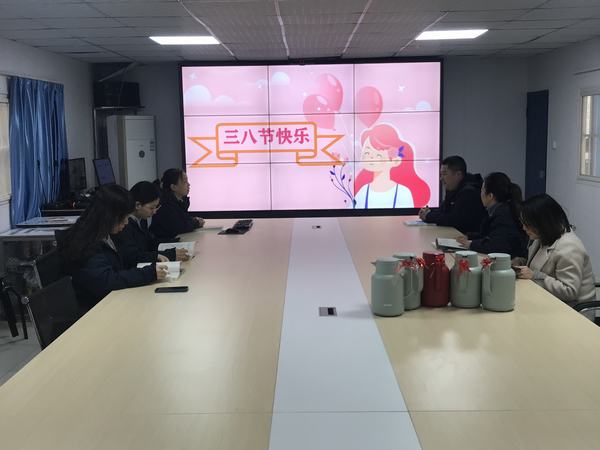 陕煤建设韩城分公司各基层项目部开展系列活动喜迎“三八”妇女节