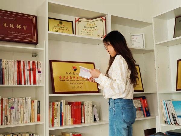 陕煤建设设计研究院开展“三八书香”读书分享活动