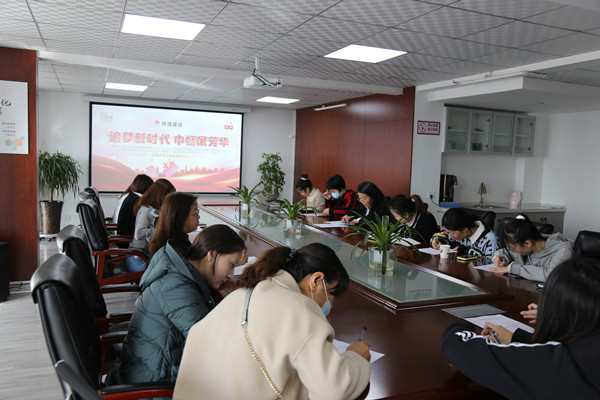 陕煤建设咸阳分公司女职工欢庆“三八”节