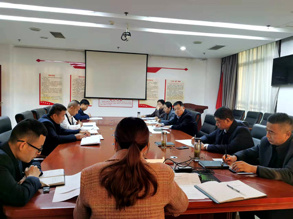 建设集团大秦置业公司: 以奔跑者姿态开启高质量发展新征程