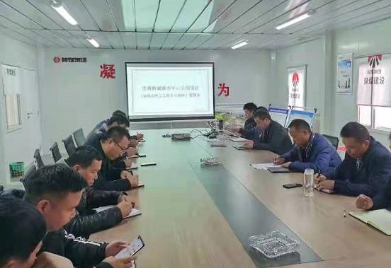 陕煤建设绿宇公司:“三个一”举措做好信访维稳工作